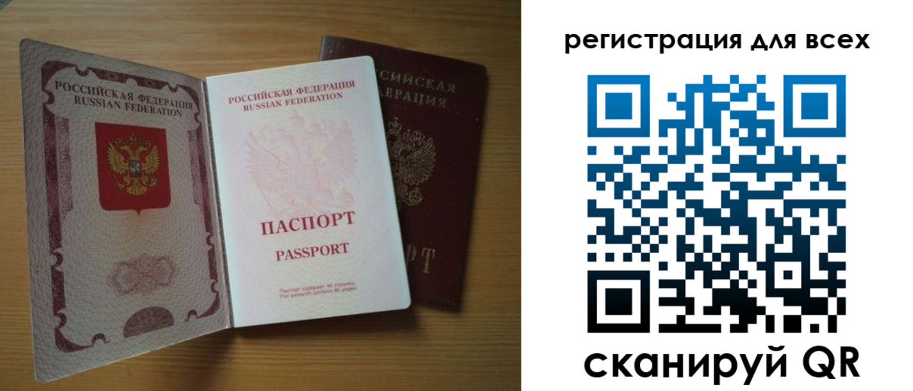 форма 3 в Кашире